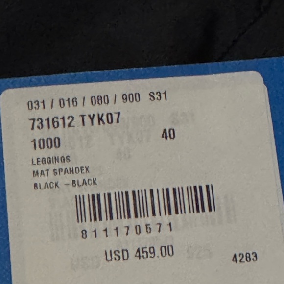 BALENCIAGA - Adidas Athletic Spandex Leggings - Picture 8 of 9